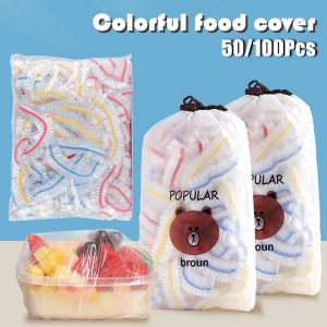 Mixe Color Disposable Food Cover Plastic Wrap Food-grade PE Fresh-keeping Film Bag Thickened Disposable Bowl Cover with Drawstring Pouch