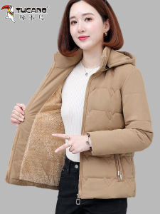 TUCANO Fleece Lined down Cotton Jacket Womens Winter Short Coat Middle-Aged Hooded Coat Korean Style Loose Fit Zipper Pocket
