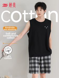 GRACEWELL | Summer Sleeveless Vest for Men and Teenagers Lightweight Cotton Sleepwear