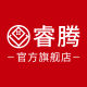 Ruiteng Flagship Store