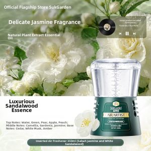 suk garden | Long-Lasting Aromatic Room Fragrance
