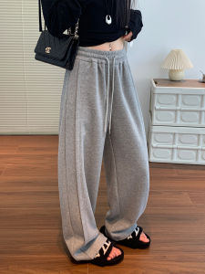 YANTONG | Wide Loose Grey Pants Slim Wool Blend