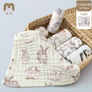 Khăn Thấm Nước Cotton Mềm Mại Dành Cho Trẻ Sơ Sinh Khăn Lau Mặt Trẻ Em Khăn Quấn Bụng Trẻ Em Khăn Thấm Nước Bằng Vải Cotton Nguyên Chất Siêu Mềm Khăn Thấm Nước Cho Bé