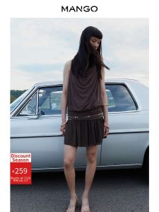 Mango | New Fall Halter Neck Sleeveless Knit Patchwork Dress