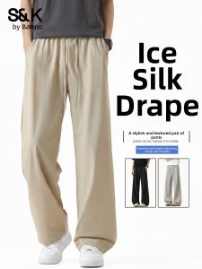 BALENO | Summer Light Breathable Casual Pants for Men Wide Leg