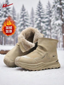 Warrior | Insulated Waterproof Fur-lined Mens Boots