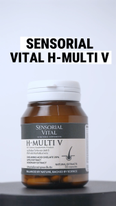 SENSORIAL VITAL H-MULTI V ผลิตภัณฑ์เสริมอาหาร ลดผมร่วง กระตุ้นผมงอกใหม่แข็งแรง บำรุง ผม เล็บ ผิว