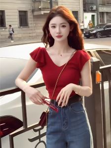 PEIXI | French Style High-End Red Blouse