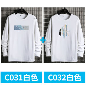 Mens Long Sleeve T-Shirt Thin Hoodie Pure Cotton Inner Wear Shirt Autumn Season Casual Style Standard Fit Printed Tees