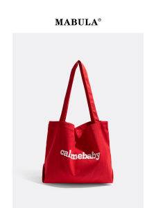 MABULA | Korean Style Letter Canvas Tote Large Capacity Casual Handbag