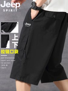 JEEP SPIRIT Brand Loose Fit Casual Cotton Shorts Mens Summer Thin Large Size Fat Pants Elastic Waist Youth Trend Breathable