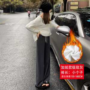 กางเกงขายาวทรงหลวมเอวสูงสไตล์เกาหลีสำหรับผู้หญิง กางเกงขายาวทรงตรงทรงหลวม ทรงเข้ารูป ทรงสลิมฟิต ทรงหลวม ทรงหลวม ทรงหลวม