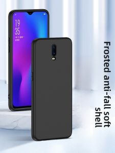 Henyou | Oppo R17 Pro Frosted Silicone Phone Case Anti-fall Creative Shell Full Lens Protection Soft Cover For Men And Women Business Style