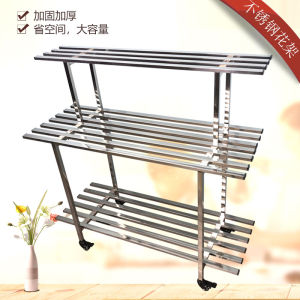 Indoor Stainless Steel Flower Stand Outdoor Balcony Living Room Floor Multi-Layer Ladder Wrought Iron Orchid Succulent Plant Jardiniere