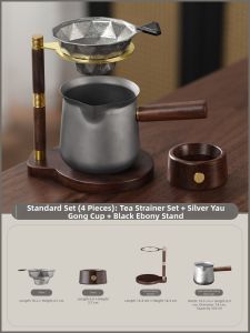 SHANGYANFANG | Antibacterial Ultra-fine Titanium Tea Strainer