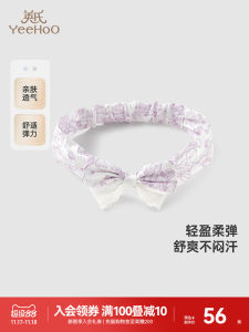 Anti-Slip Cute Butterfly Knot Hairband for Girls Childrens Hair Accessories Princess Style Baby Headband YEEHOO Brand