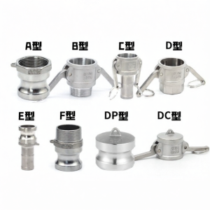 304 316 Stainless Steel Quick Connect Fittings Clip