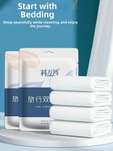 Travel Disposable Bed Sheet Pillowcase Duvet Cover Towel