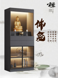Modern Luxury Chinese Style Buddha Niche Altar Table God of Wealth Offering Table Incense Stand Cabinet Temple Altar