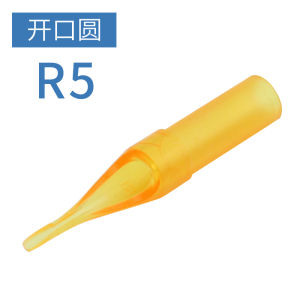 Disposable Tattoo Needle Mouth Open round Mouth Skin Needles Caps for Tattooing Beauty Tools from China Suitable for All Skins