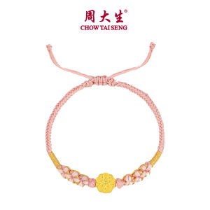 CTS 24K 999 Gold Peach Blossom Charm Bracelet Lucky Amulet Jewelry Gift CHOW TAI SENG 周大生 Y0GC1467 Y0GC1552 (Free Bracelet Rope)