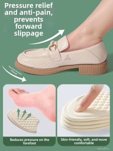 MICUI | Pain Relief Footpad Soft Latex Insole