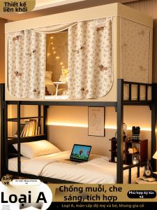 Gaorui | Rèm Giường Chống Sáng cho Giường Tầng Trên và Dưới