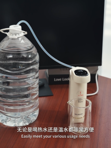 Portable Smart Instant Hot Water Dispenser Travel Kettle Smart Touch Screen Adjustable Temperature Optional Water Output Travel Mini Dual-Use water dispenser