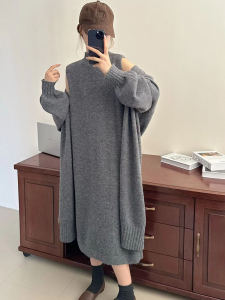 Idle Style Two-Piece Skirt Temperament Wild Knitting Suit Fall and Winter New Arrival Gentle Lightly Mature Mid-Length Dress