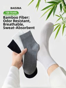 Baisina | Bamboo Fiber Mens Socks Breathable Sweat Absorbing Anti Odor Short Tube
