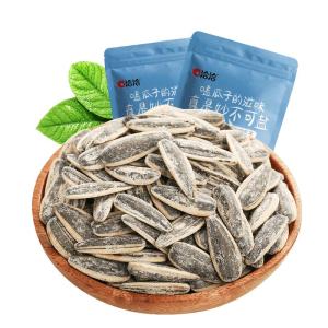 ChaCheer | Walnut Caramel Pepper Salt Flavored Sunflower Seeds 420g