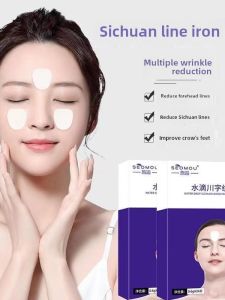 Seomou Waterdrop Word Pattern Eyebrow Patch Fade Fine Lines Wrinkle Forehead Dulling 40 60 Years Old Beauty Skincare