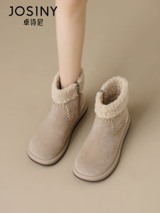 Josiny | Warm Lined Snow Boots Insulation Fluffy Snow Boots