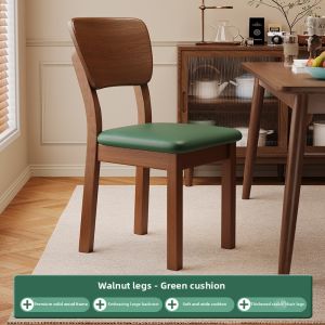 MU FENG ZHI NAN | Vintage Solid Wood Chair