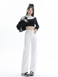 High Waist Straight Leg Wide Leg Jeans Womens Summer New Slimming Drapey Floor-Length Loose Fit Trousers White Color