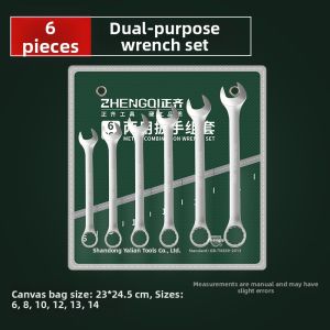 ZHENGQI | Versatile Dual-Head Ratchet Wrench Set