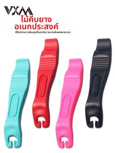 VXM | Portable Tire Repair Pry Bar