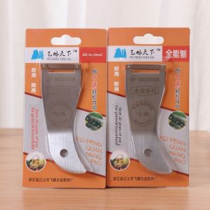 Stainless Steel Kitchen Peeler Fruit Skin Remover Potato Melon Scraper Multifunctional Home Use Fruit Peeler Knife