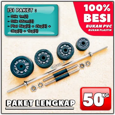 Barbel 50Kg All in 1 - Dumbbell Set 50kg - Dumbell 50Kg - Dumble 50Kg