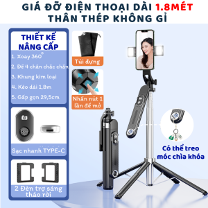 Gậy Chụp Ảnh 4 Chân P510 Thế Hệ Mới - Có Đèn Led Trợ Sáng - Nút Bluetooth Điều Khiển Từ Xa - Nhấn nút để mở tiện lợi