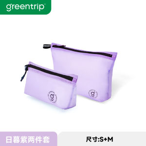 Large Capacity Travel Medicine Storage Bag Portable Personal First Aid Kit Waterproof Nylon Medical Emergency Drug Bag