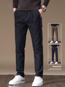 ROMON | Loose Straight Leg Casual Pants For Men Business Style Elastic Waist High Rise Long Trousers Autumn Winter New Arrival