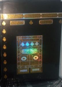 celengan kabah + kunci