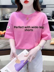 LINGLONGDAI | Pink Short Sleeve T-Shirt Womens Loose Fit Summer Slimming Age-Defying Trendy Base Shirt Top Korean Style Casual Cotton Blend