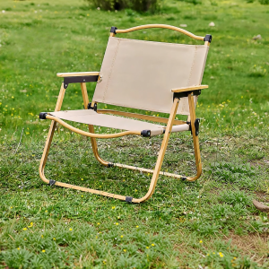 BEIANLANG | Portable Folding Outdoor Chair