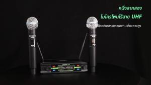 GTSVSOMA™ ไมค์ลอย แท้ BLX688 ความถี่ 600MHZ UHF ไมโครโฟนสองตัว ที่น่าเชื่อถือ ป้องกันการรบกวน ไมค์ลอยเสียงดี ราคาเช่นเดียว ราคาคู่ 30 เมตร