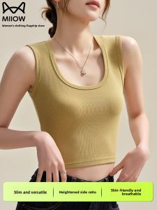 MiiOW | Yellow Short Womens Tank Top Loose Slimming Summer New Style MiiOW Cat Person Cotton Blend Elastic Fiber Base Layer Top