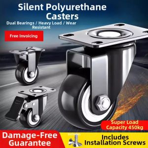 DUANYUN | Braking Heavy Duty PU Silent Caster 4 Inch