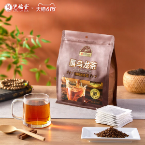 EFUTON TEA | Fat-Burning Rich Aroma Black Oolong Tea Bags
