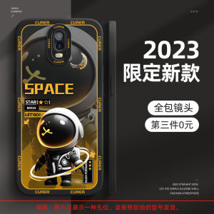 Oppo R17 pro Silicone Phone Case Full Cover Protection Men Women Style Astronaut Design Anti-Fall Creative Trendy Eco-Friendly